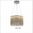 Metall Rain Chandelier 50 см  Медный фото 3