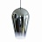 Подвесной Светильник Fade Pendant light LOFT2022-A фото 2