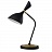 Austen Large Offset Table Lamp Circa Белый фото 2