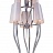 Ipe cavalli Brunilde Chandelier фото 2