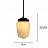 Loft IceCream Lamp D фото 3