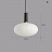 Подвесной светильник Ferm Living chinese lantern C фото 8