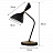 Austen Large Offset Table Lamp Circa Белый фото 3