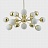 Lego Ball Chandelier 100 см  Черный фото 5