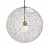 Moooi Random Light 35 см  Красный фото 4