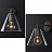 Бра RH Utilitaire Funnel Shade Single Sconce Никель фото 9