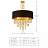 Ritz Small Rings Chandelier 60 см   фото 6