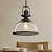 Industrial Classic Clear Lamp Черный фото 7