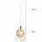 Подвесной светильник Modern Crystal Ball Wall Lamp A фото 3