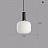 Подвесной светильник Ferm Living chinese lantern C фото 7