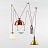 Roll & Hill Shape Up 5-Piece Chandelier V9 D фото 2