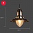 Loft Alloy Lamp 3 D фото 11